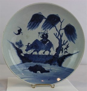 Image description is not available for DU1969.49